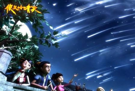 365(VIP)英国上市公